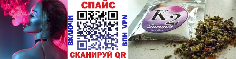 где продают Екатеринбург кракен ссылки БУТИРАТ бутик