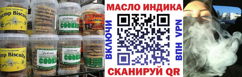 hydra ссылка  Екатеринбург  Cannafood конопля  где купить наркоту 