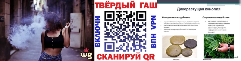 Гашиш ice o lator  Екатеринбург 