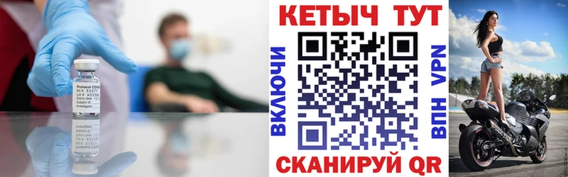 КЕТАМИН ketamine Екатеринбург