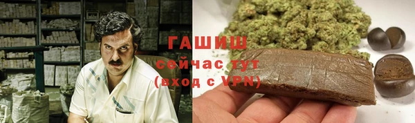 амф Абаза