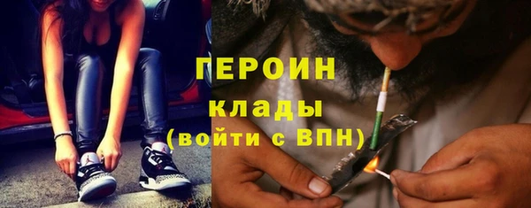 ALPHA-PVP Куйбышев