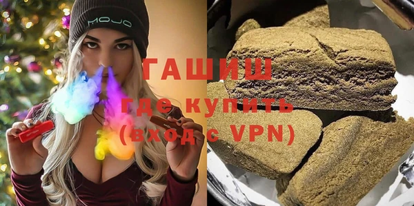 соль курить ск Абинск