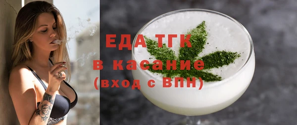 амф Абаза