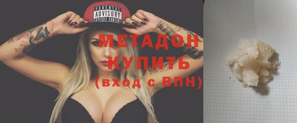 амф Абаза