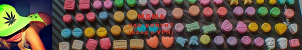 амф Абаза