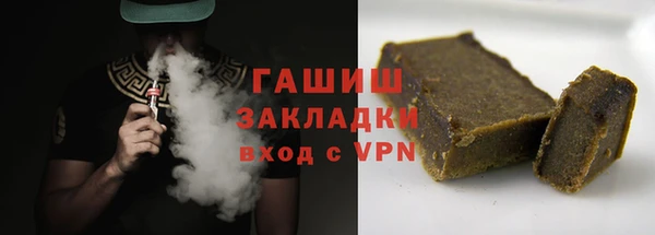 амф Абаза