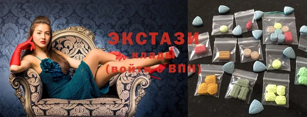 соль курить ск Абинск