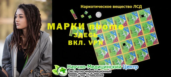 амф Абаза