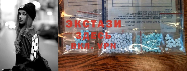 амф Абаза