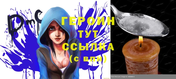 амф Абаза