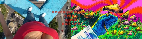 мефедрон Абдулино