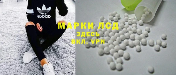 мефедрон Абдулино