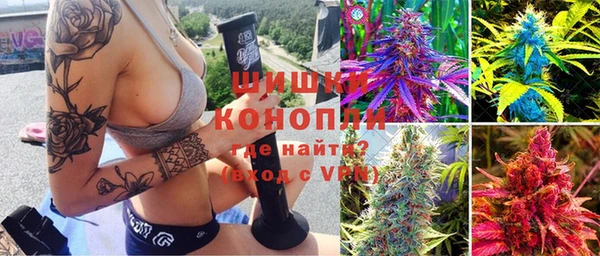 соль курить ск Абинск