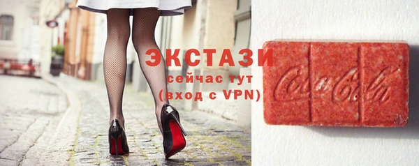 COCAINE Кукмор