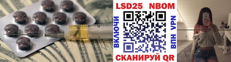 ЛСД экстази кислота  Екатеринбург 