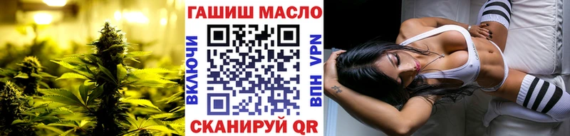 ТГК концентрат  Екатеринбург 
